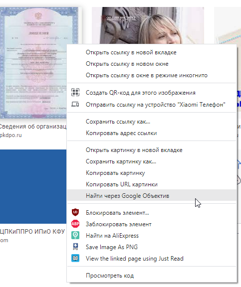 1639590047830.png