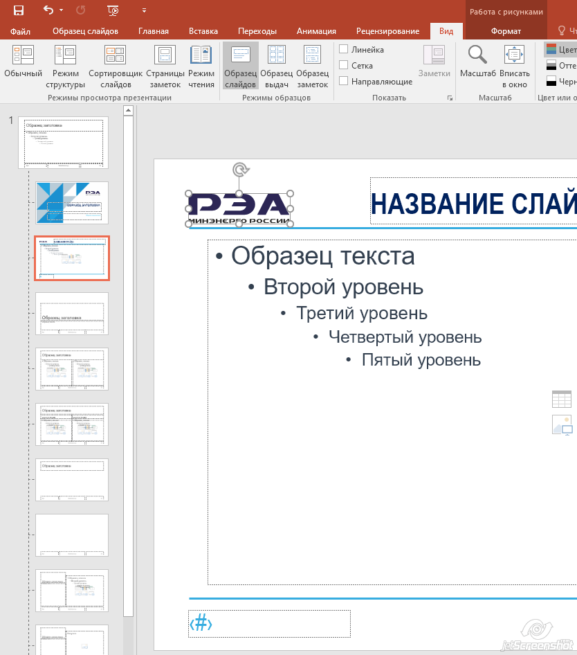 1641977136335.png