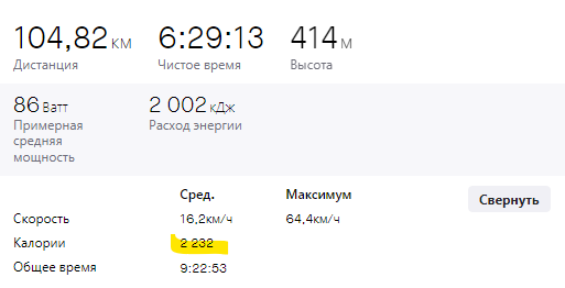 1643101452503.png