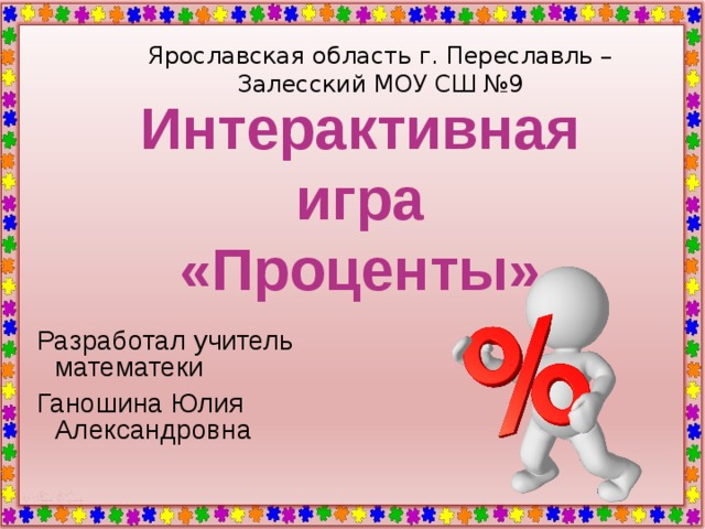 1649690663297.png