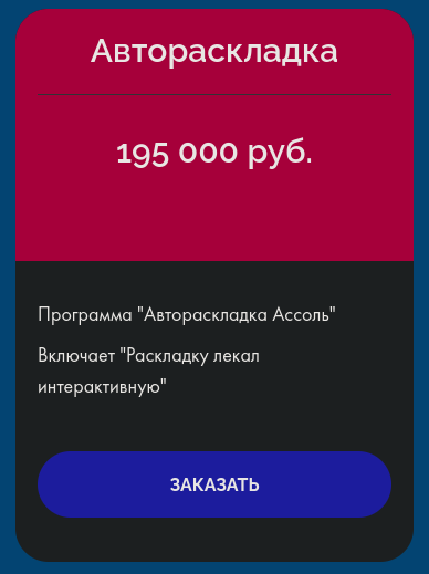1650274233979.png