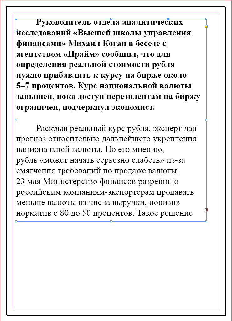 1653479085686.png