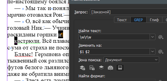 1654784264657.png