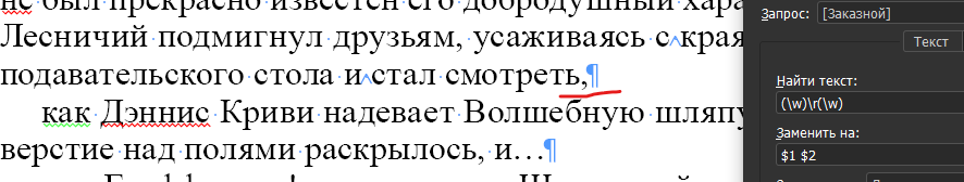 1654784752429.png