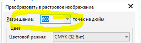 1665027135619.png