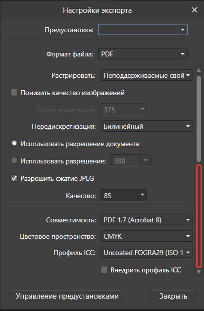 1665408468850.png