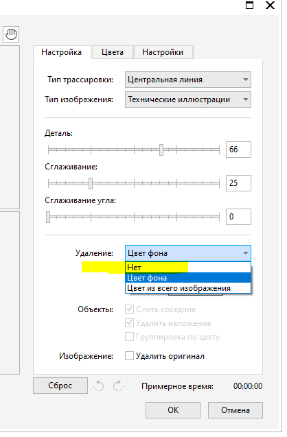 1666870349390.png