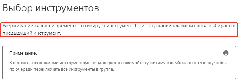 1669385648380.png
