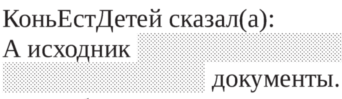 1674564253633.png