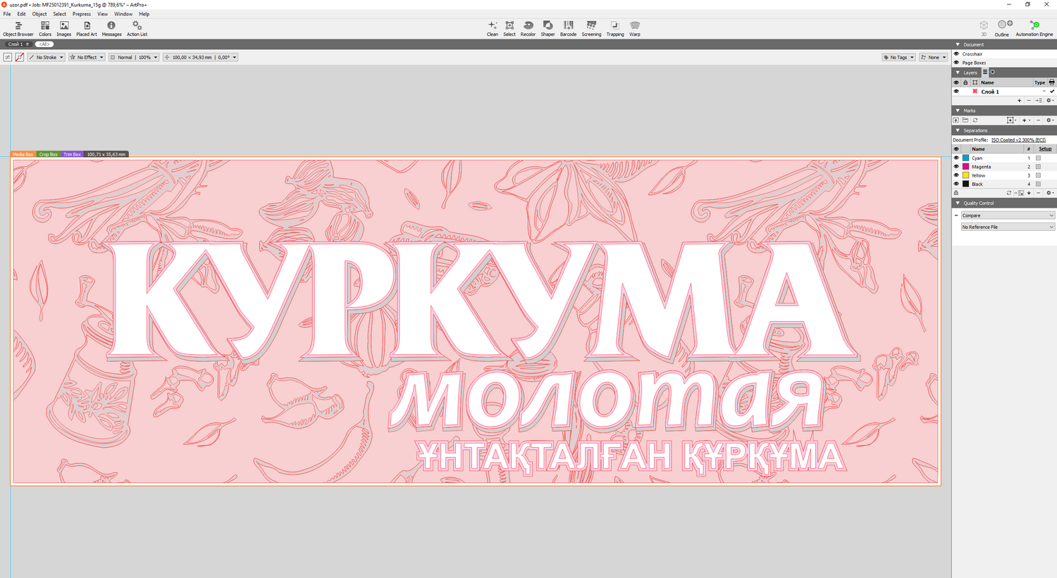1674642421510.png