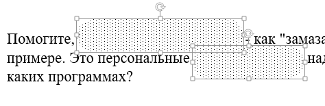 1674733504253.png