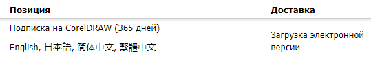 1675411662454.png