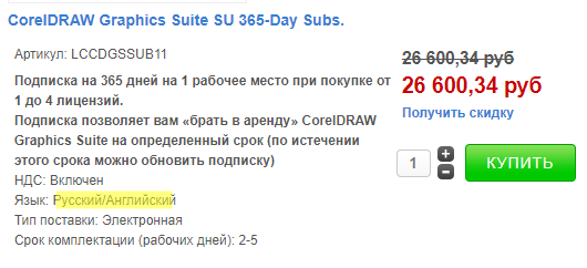 1675416337973.png