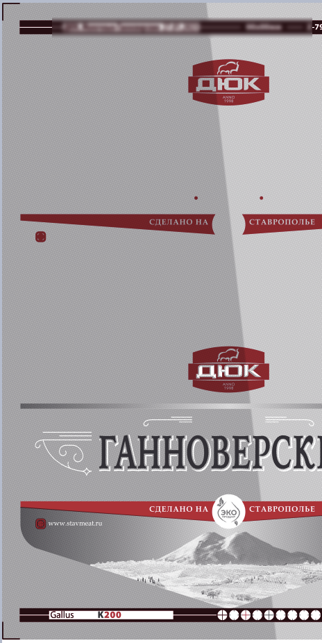 1675419572871.png