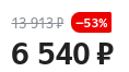 1675765643722.png