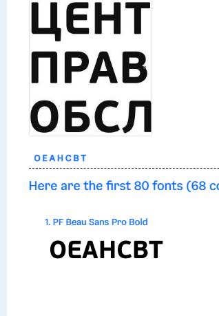 1675852791063.png