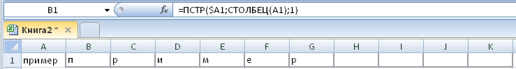 1676020643047.png