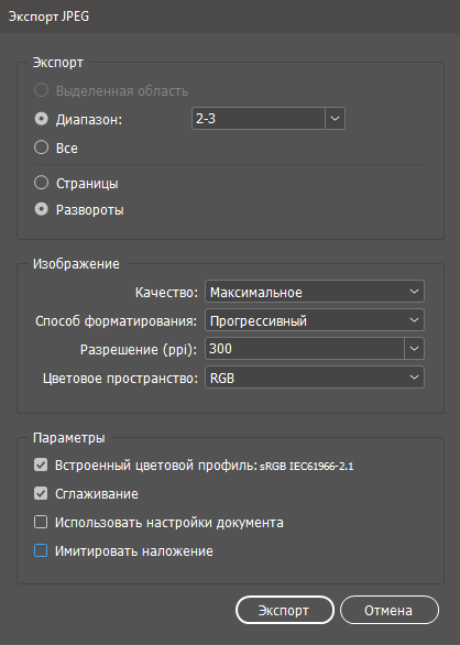 1676449744435.png