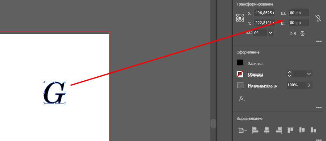 1676561784102.png