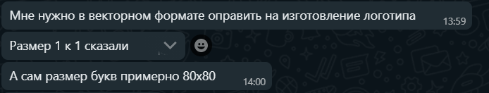 1676652837438.png