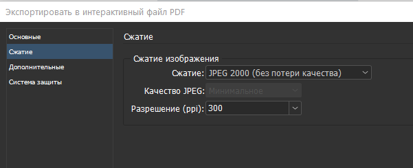 1677575864044.png