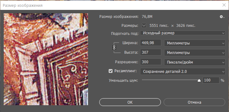 1677578185855.png
