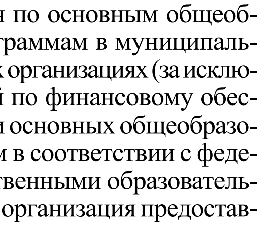 1677681206242.png