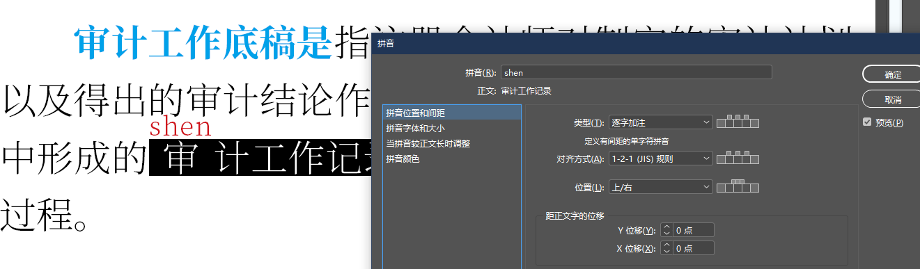 1677743639756.png
