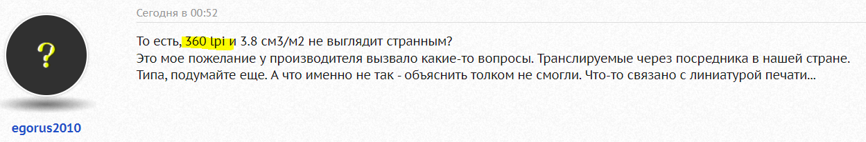 1680165872712.png