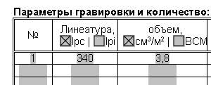 1680167061255.png