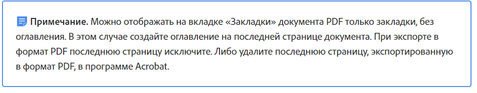 1680973090814.png