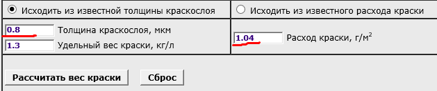 1681113965651.png