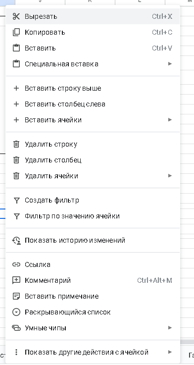 1681294987240.png