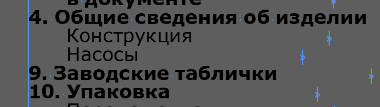1682495868295.png