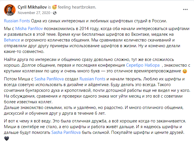 1682872454482.png
