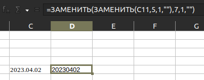 1683026219026.png