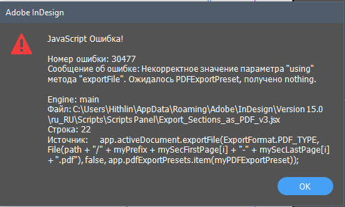 1684847679388.png
