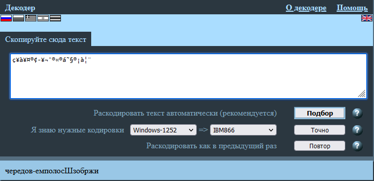 1685602042478.png