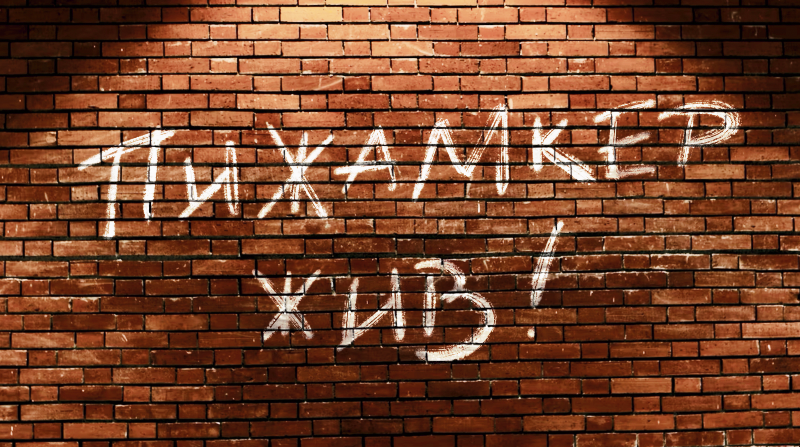 1687867238001.png