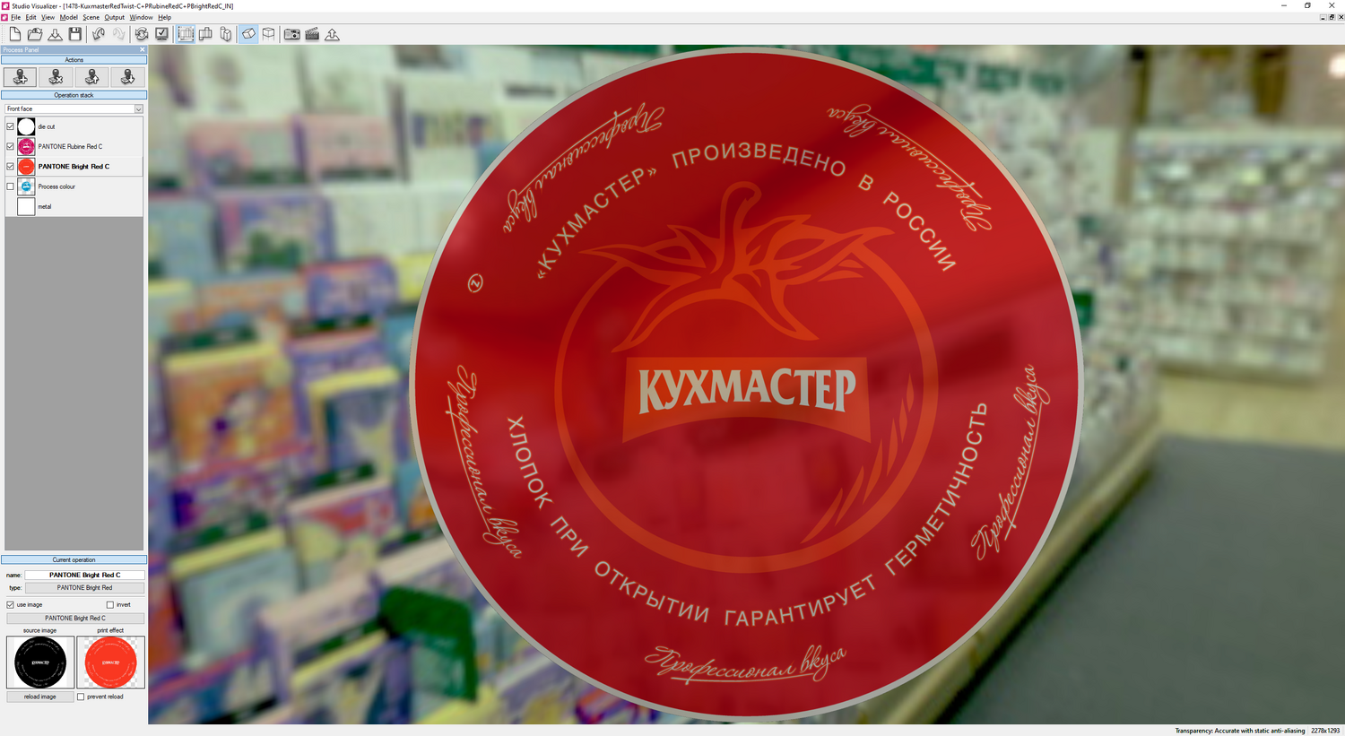 1689314446585.png