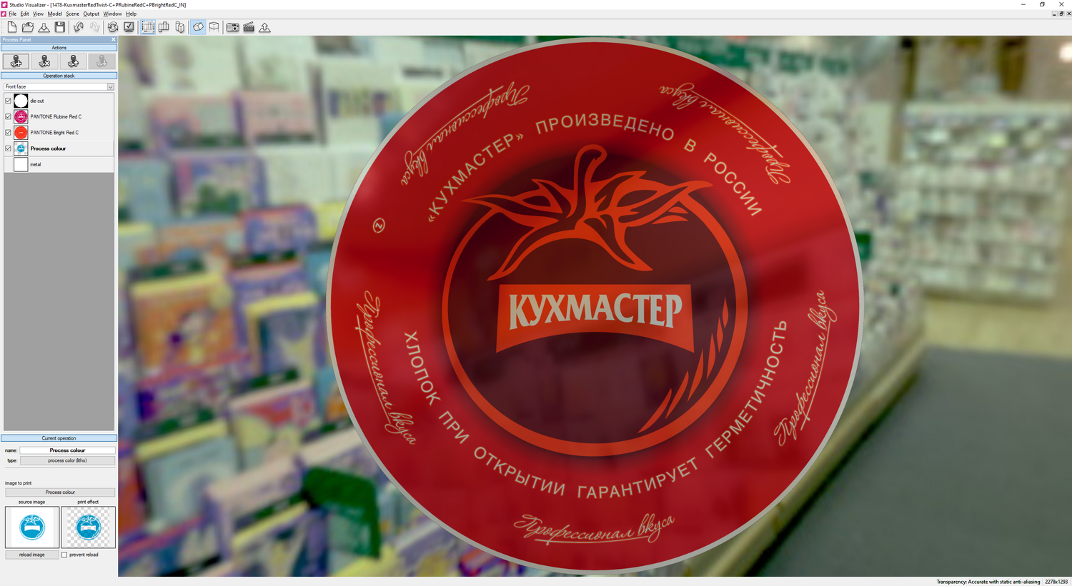 1689314482643.png