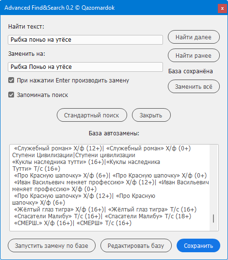 1692795128902.png