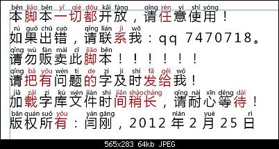 1693639785243.png