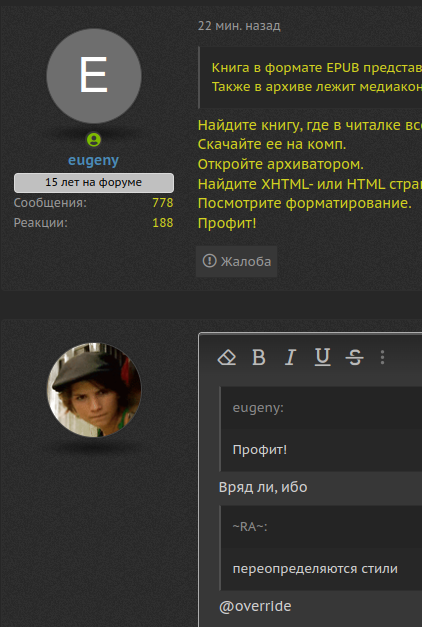 1693989993872.png