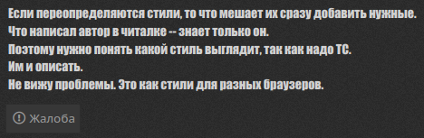 1693990820772.png