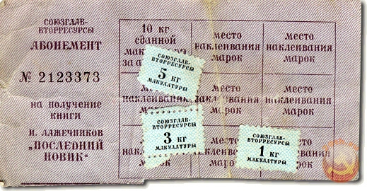 1694086412835.png