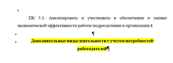 1694684511390.png