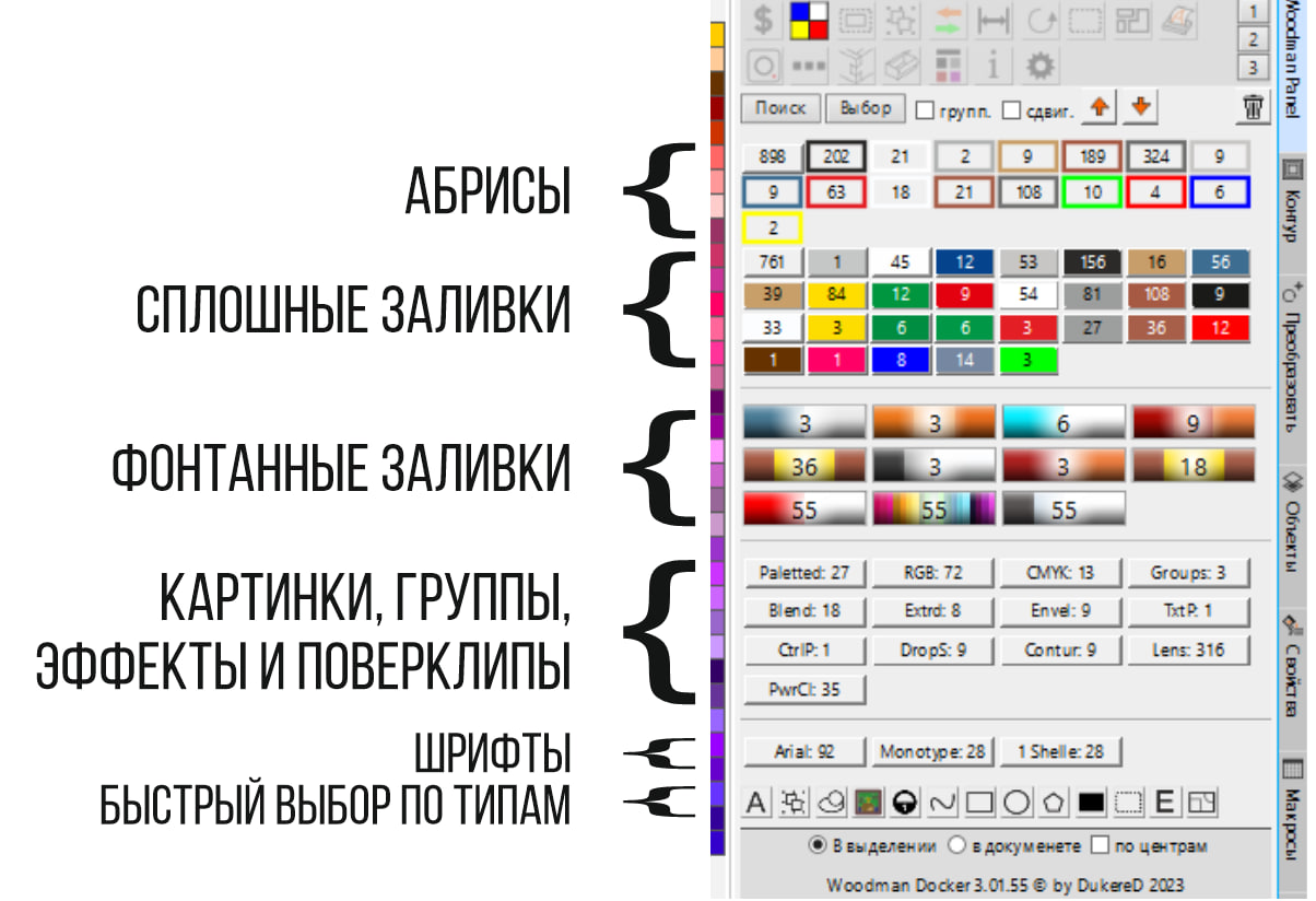 1694773547736.png