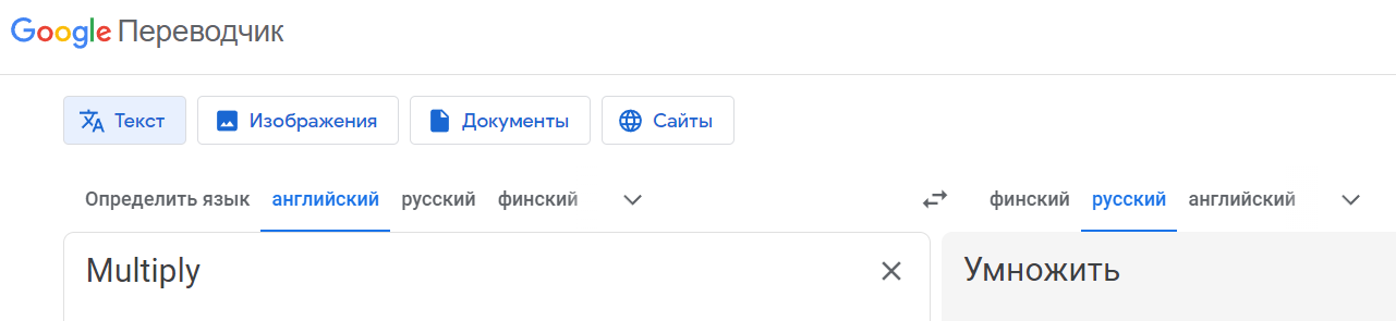 1695384082064.png