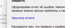 1695500593262.png